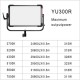 GVM YU300R Bi-Color RGB Studio Soft LED Panel Video Light